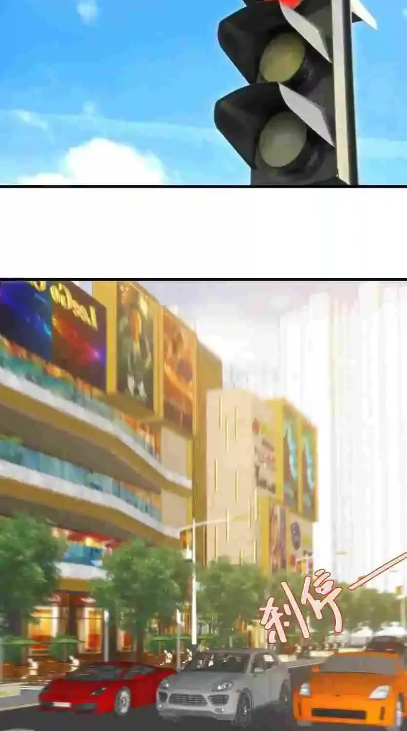 I Have 90 Billion Licking Gold Zinmanga X Chapter 234 Page 10