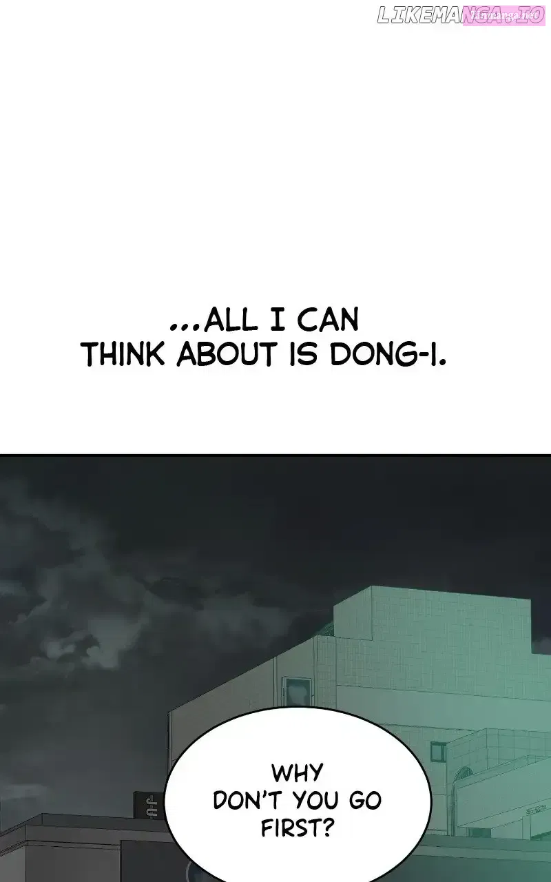 I Have No Intention of Dating Zinmanga X Chapter 39 Page 60