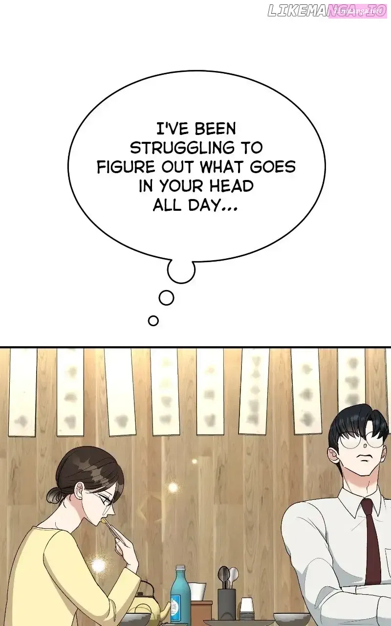 I Have No Intention of Dating Zinmanga X Chapter 39 Page 81