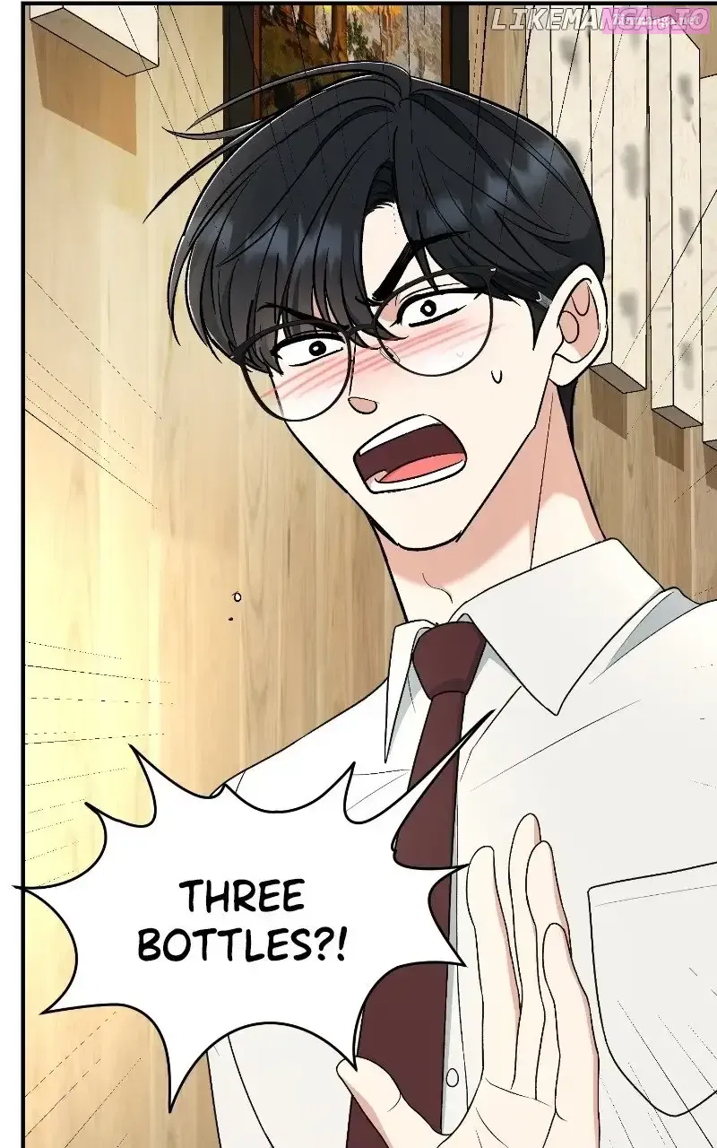 I Have No Intention of Dating Zinmanga X Chapter 39 Page 94