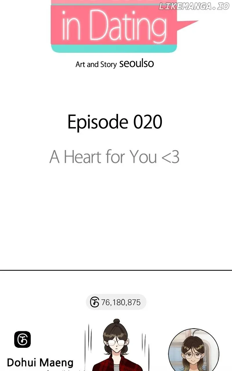 I Have No Intention of Dating Zinmanga X Chapter 20 Page 24