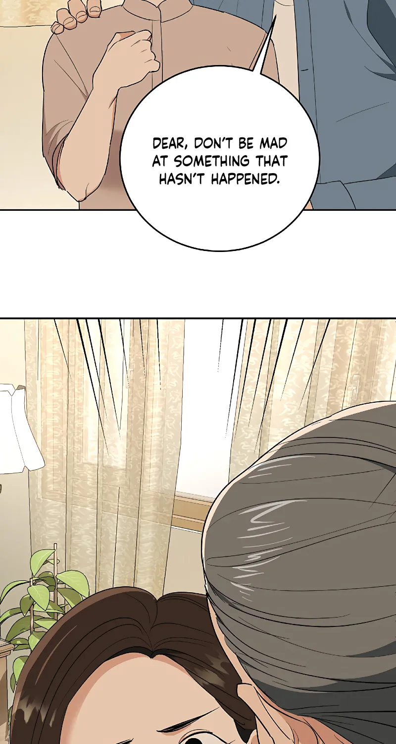 I Have No Intention of Dating Zinmanga X Chapter 3 Page 106