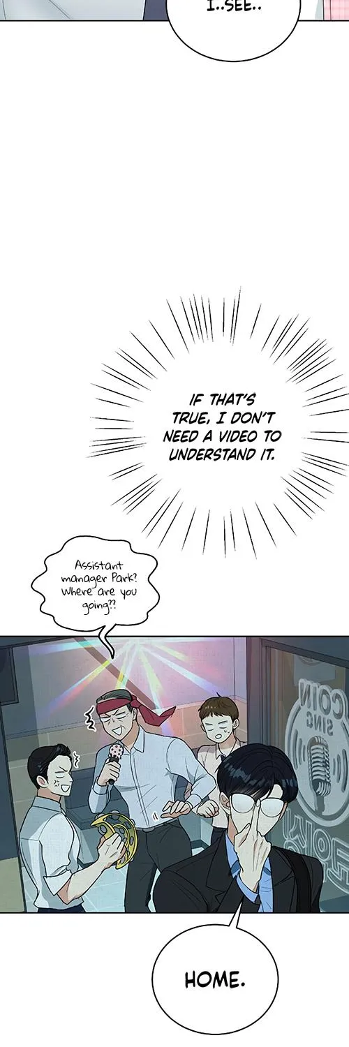 I Have No Intention of Dating Zinmanga X Chapter 2 Page 75