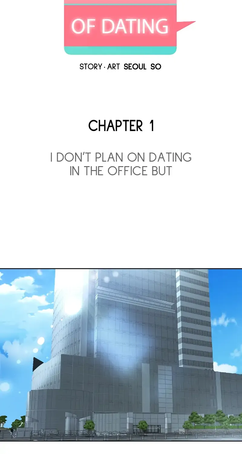 I Have No Intention of Dating Zinmanga X Chapter 1 Page 27