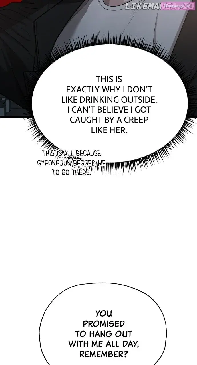 I Will Steal Your Place Zinmanga X Chapter 17 Page 20