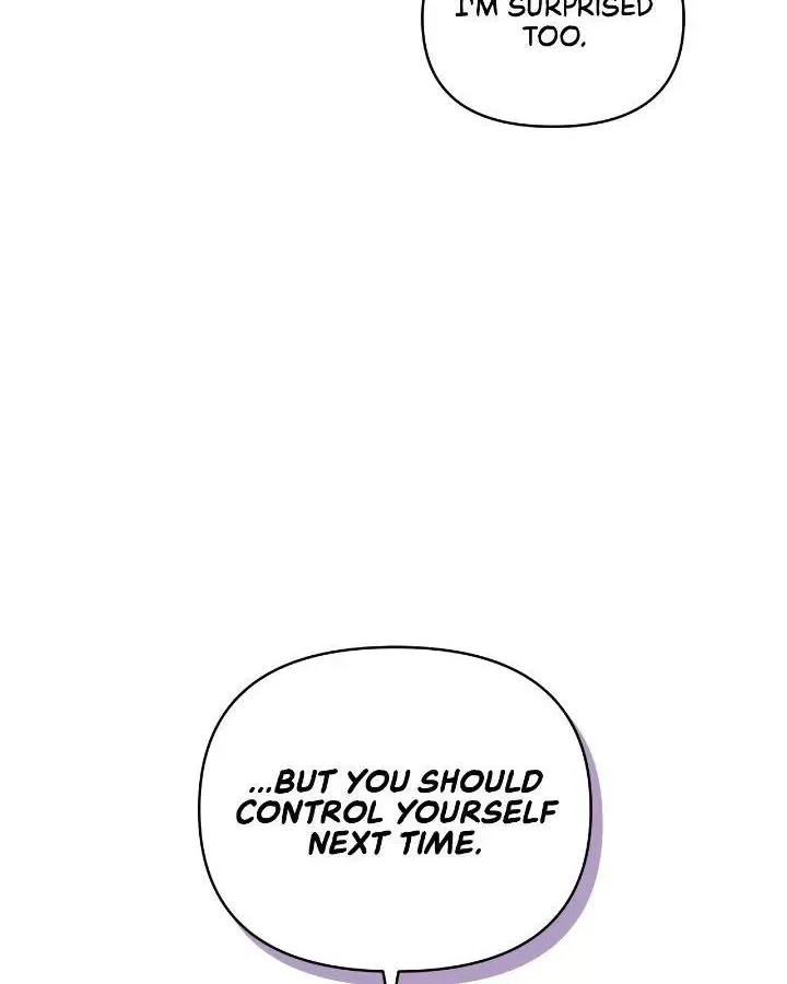 The Ugly Lady’s Secret Pouch Zinmanga X Chapter 41 Page 98
