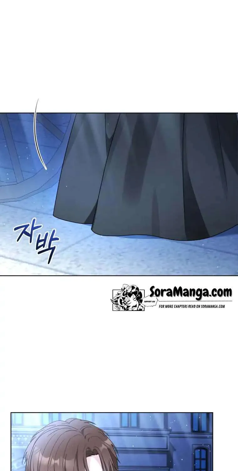 The Ugly Lady’s Secret Pouch Zinmanga X Chapter 19 Page 39