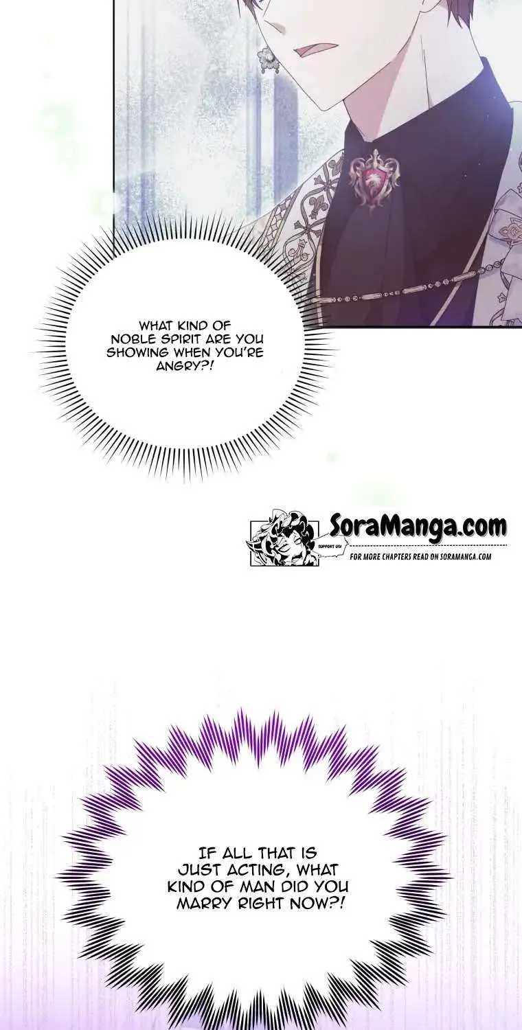 The Ugly Lady’s Secret Pouch Zinmanga X Chapter 19 Page 47