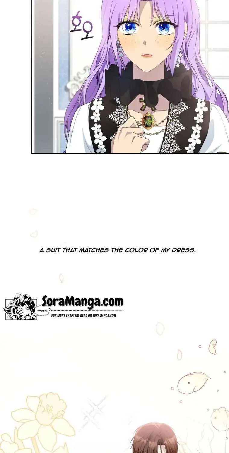 The Ugly Lady’s Secret Pouch Zinmanga X Chapter 15 Page 9