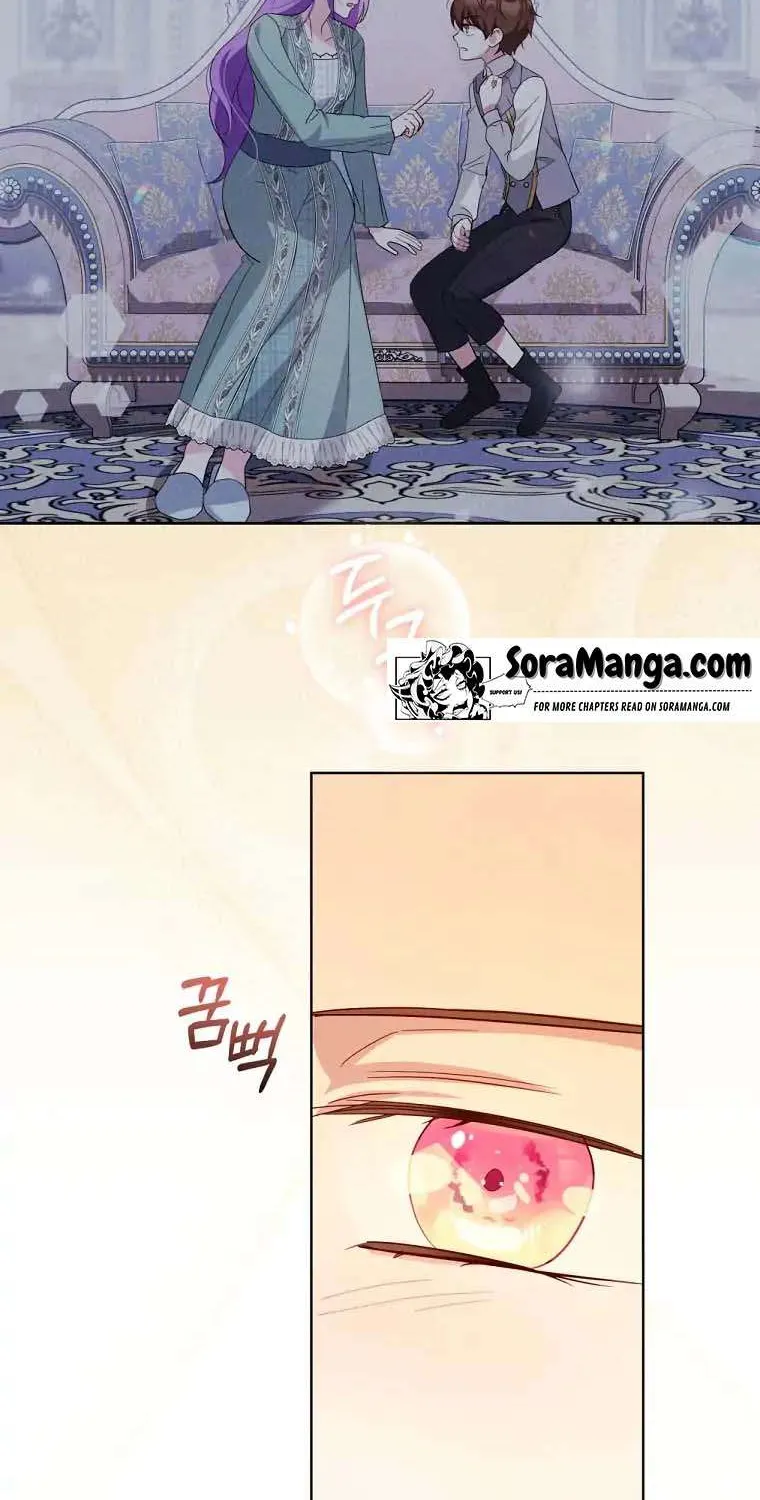 The Ugly Lady’s Secret Pouch Zinmanga X Chapter 12 Page 11