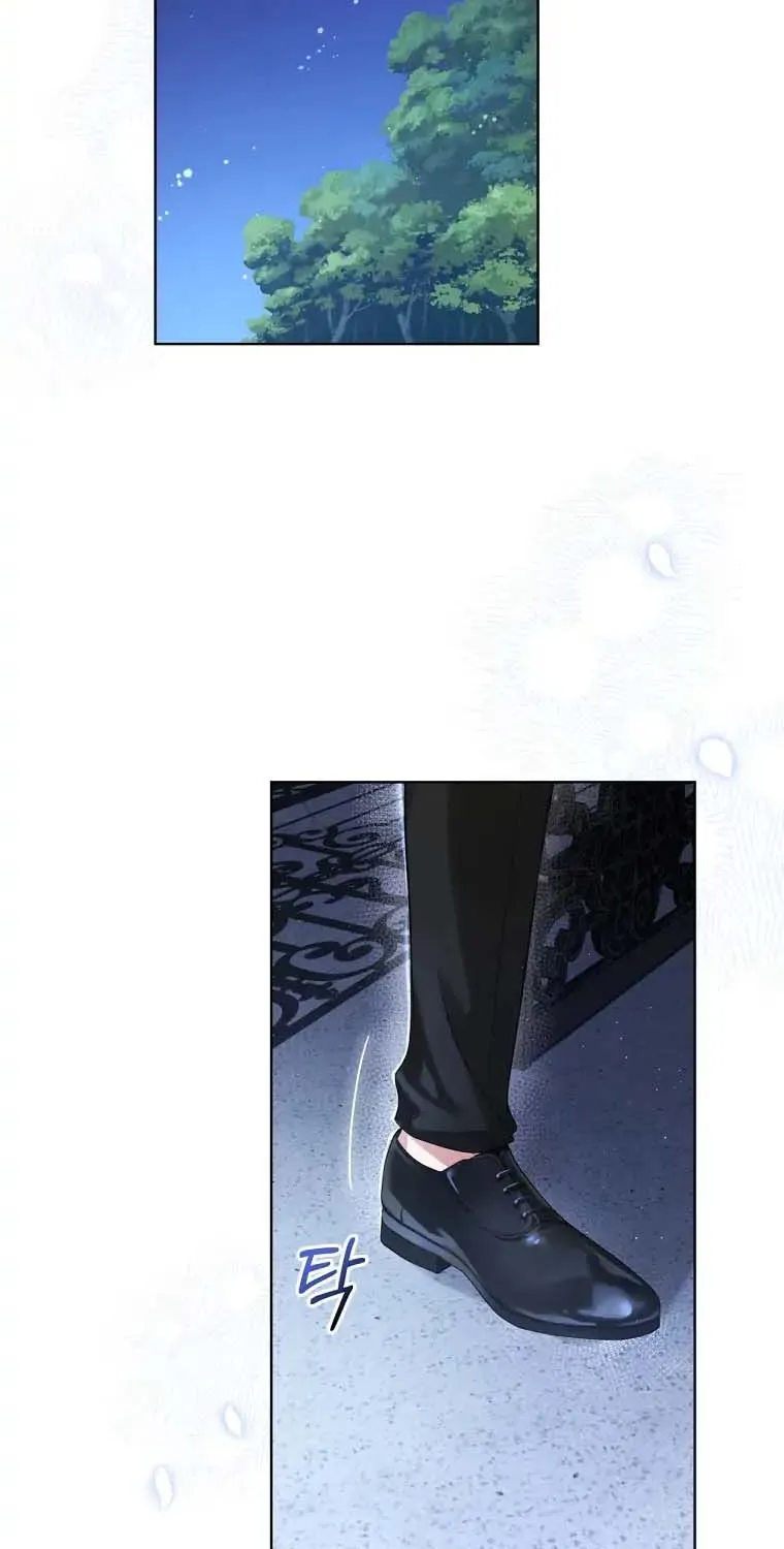 The Ugly Lady’s Secret Pouch Zinmanga X Chapter 12 Page 32