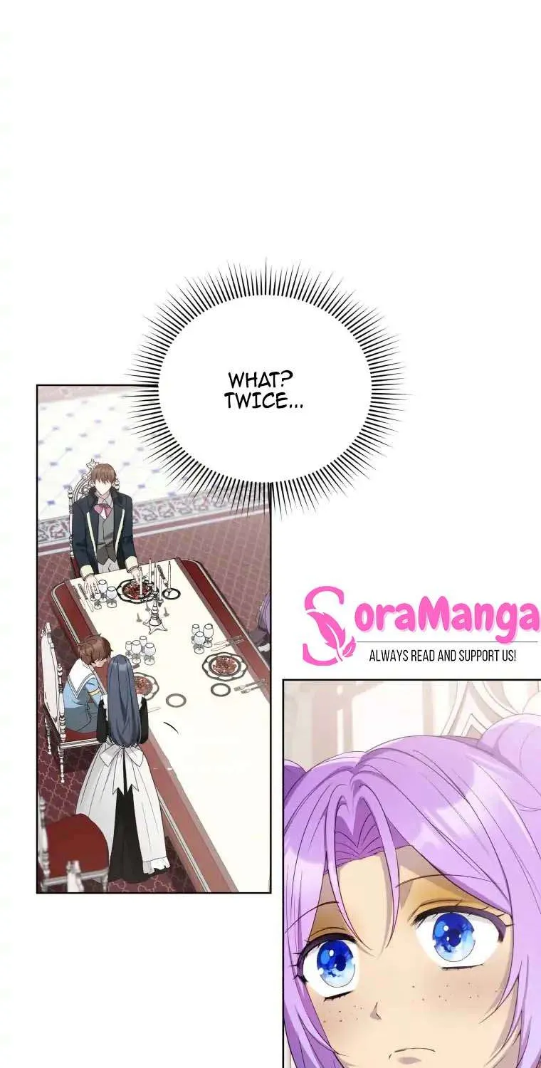 The Ugly Lady’s Secret Pouch Zinmanga X Chapter 6 Page 19