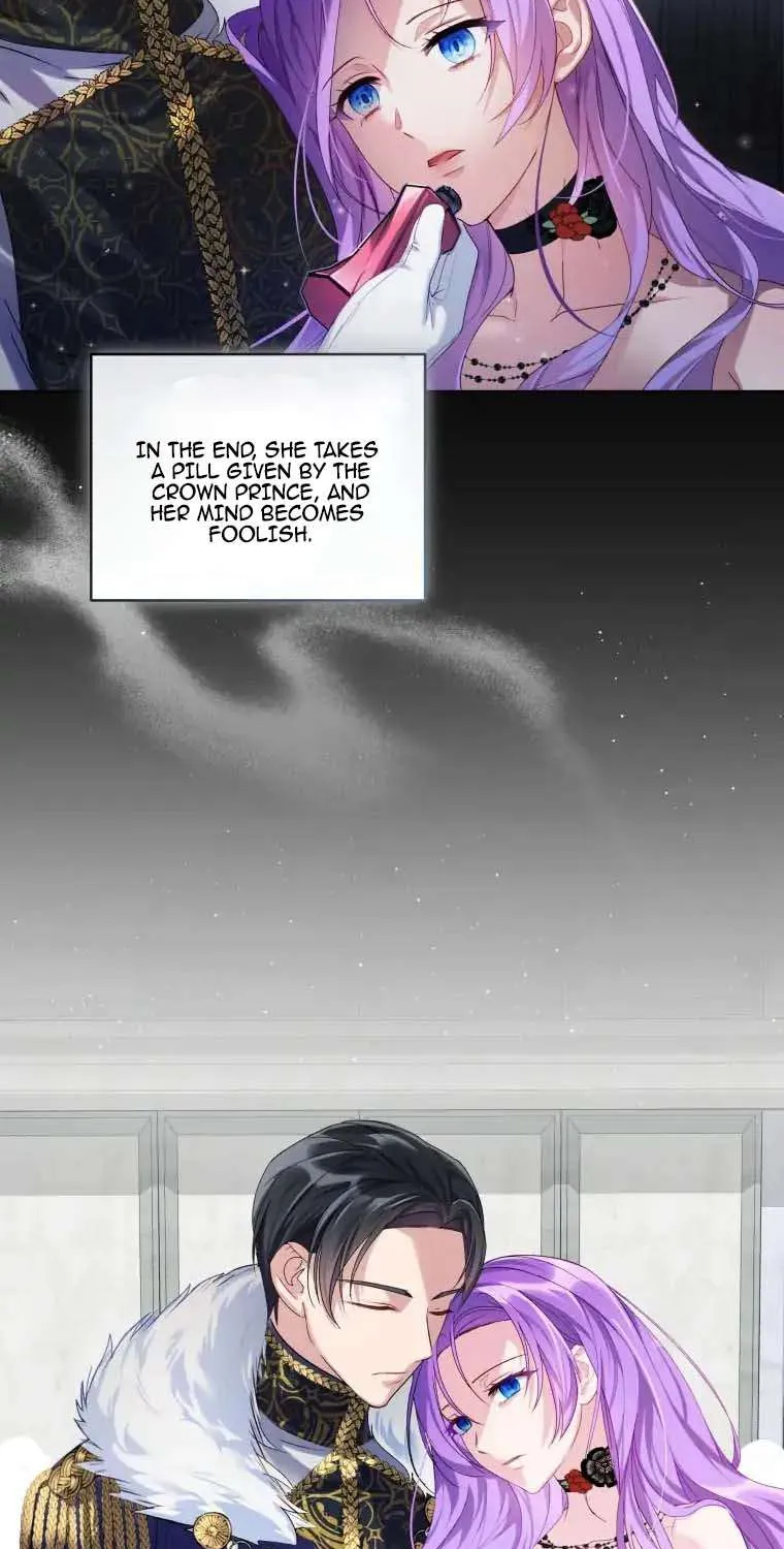 The Ugly Lady’s Secret Pouch Zinmanga X Chapter 1 Page 72