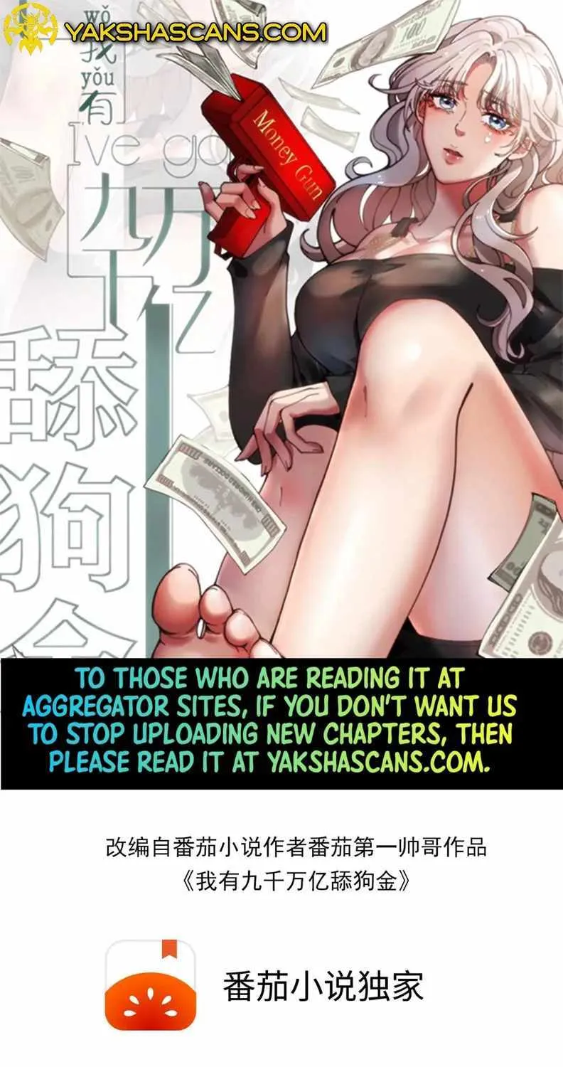 I Have 90 Billion Licking Gold Zinmanga X Chapter 212 Page 3