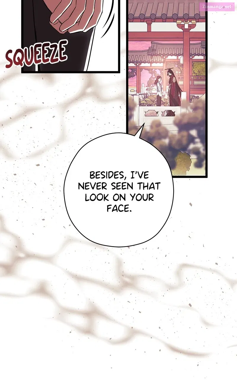 Office Romance from Hell Zinmanga X Chapter 41 Page 42