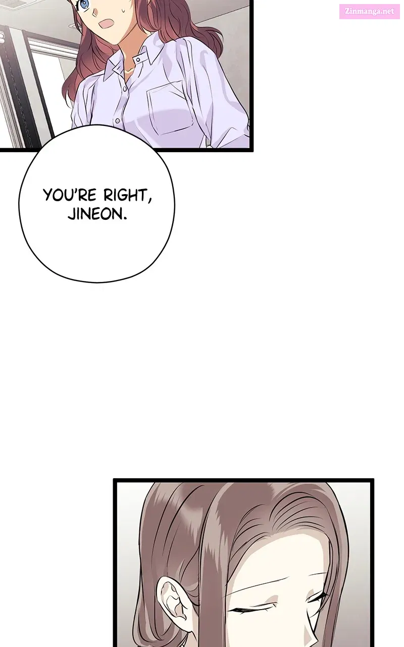 Office Romance from Hell Zinmanga X Chapter 24 Page 19