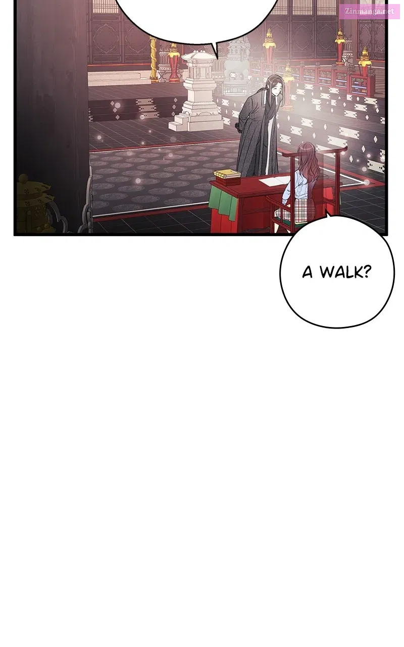 Office Romance from Hell Zinmanga X Chapter 6 Page 23
