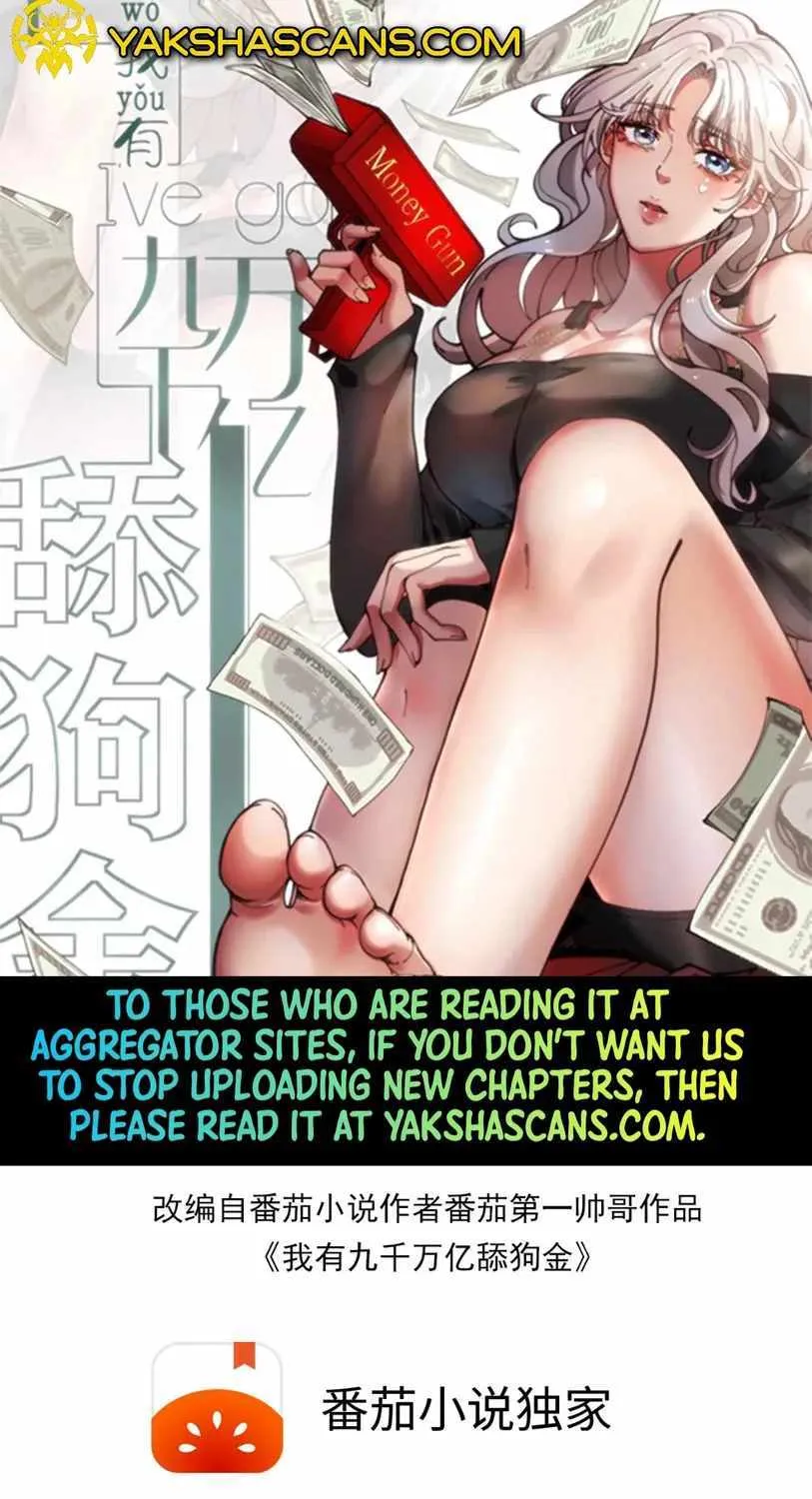 I Have 90 Billion Licking Gold Zinmanga X Chapter 204 Page 3