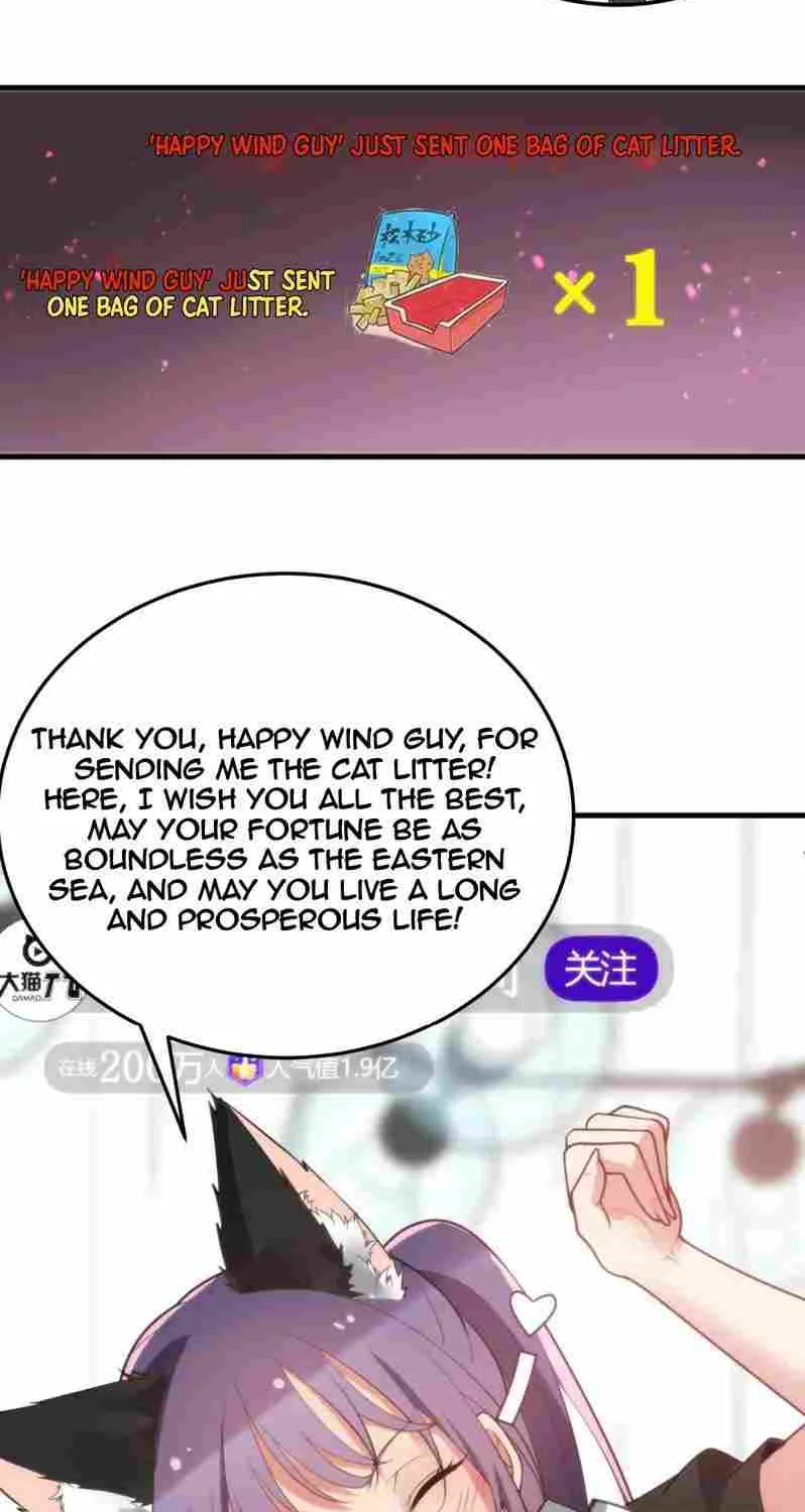 I Have 90 Billion Licking Gold Zinmanga X Chapter 204 Page 21