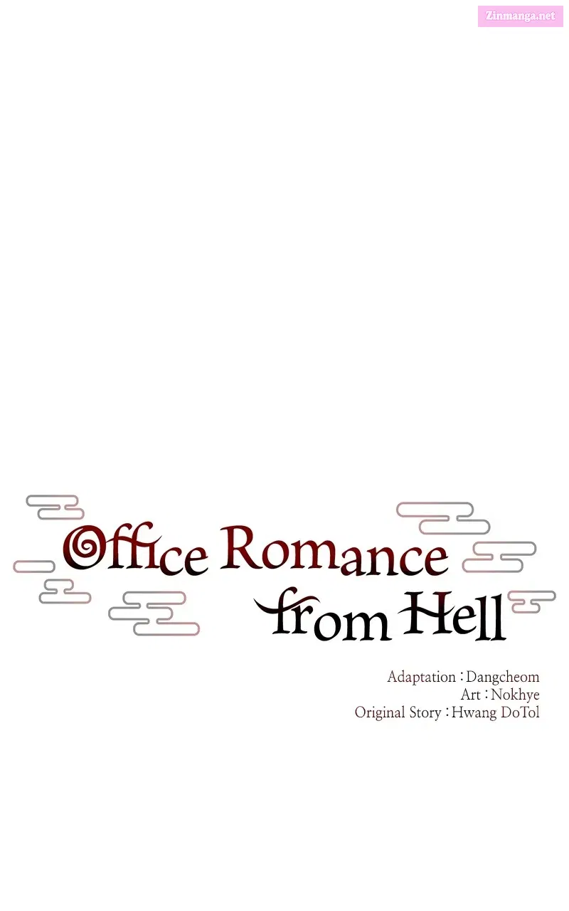 Office Romance from Hell Zinmanga X Chapter 1 Page 27