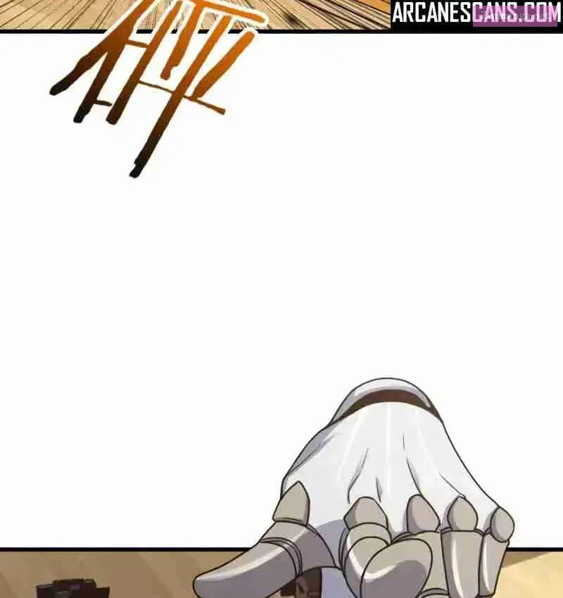 Yè De Mìng Míng Shù Zinmanga X Chapter 9 Page 56