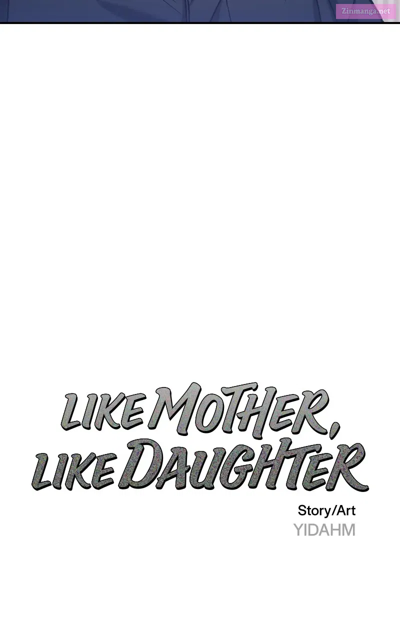 Like Mother, Like Daughter Zinmanga X Chapter 63 Page 10