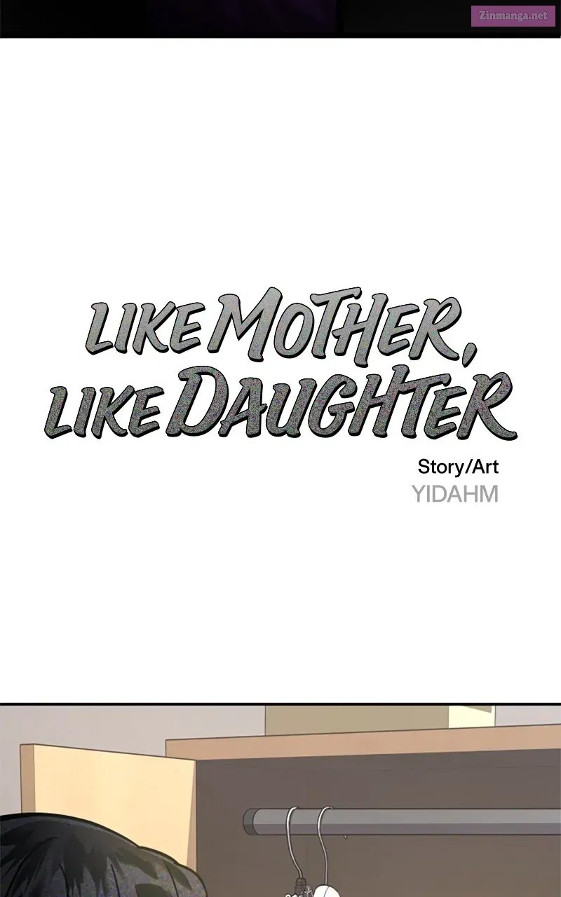 Like Mother, Like Daughter Zinmanga X Chapter 27 Page 6