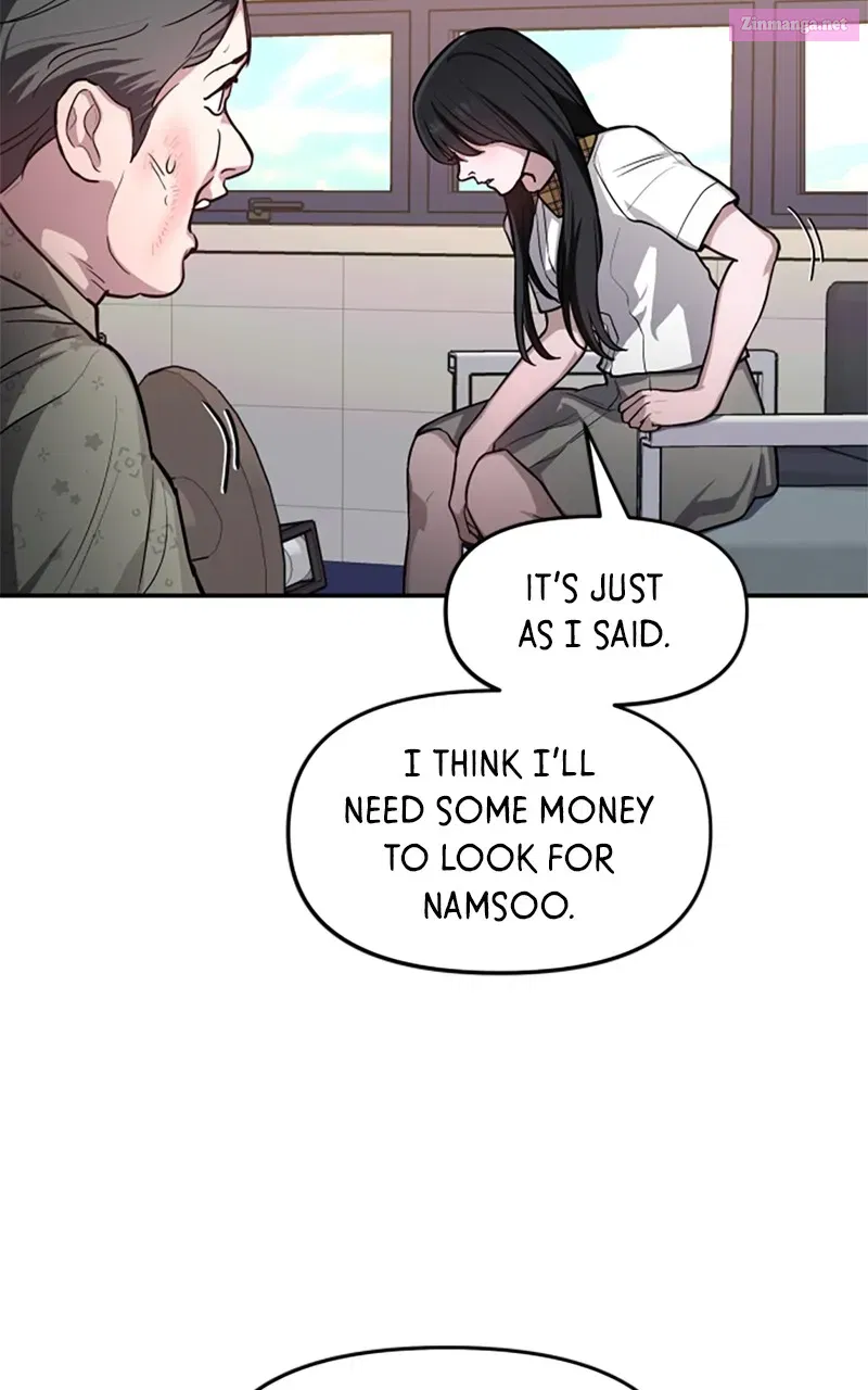 Like Mother, Like Daughter Zinmanga X Chapter 24 Page 7