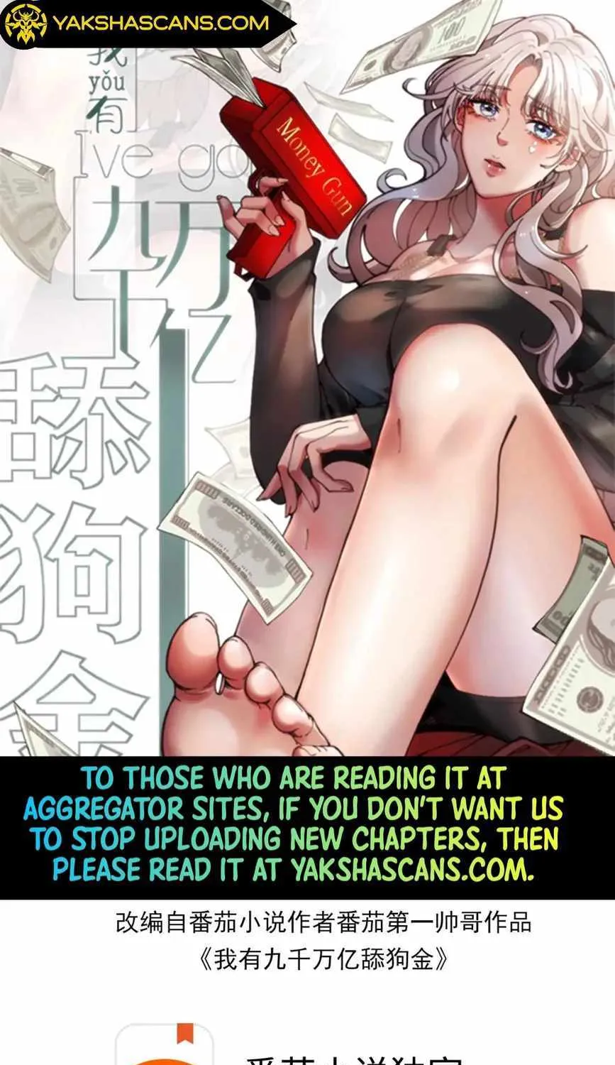 I Have 90 Billion Licking Gold Zinmanga X Chapter 200 Page 4