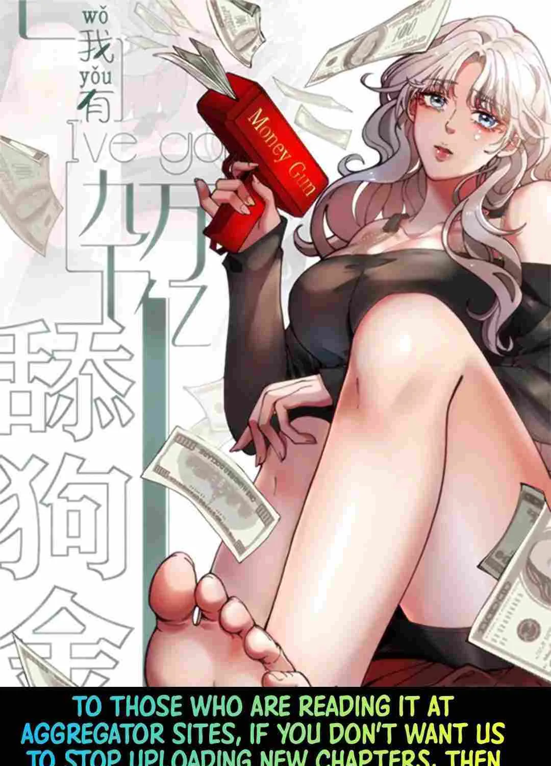 I Have 90 Billion Licking Gold Zinmanga X Chapter 198 Page 3