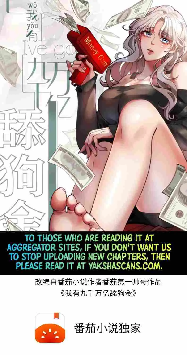 I Have 90 Billion Licking Gold Zinmanga X Chapter 196 Page 4