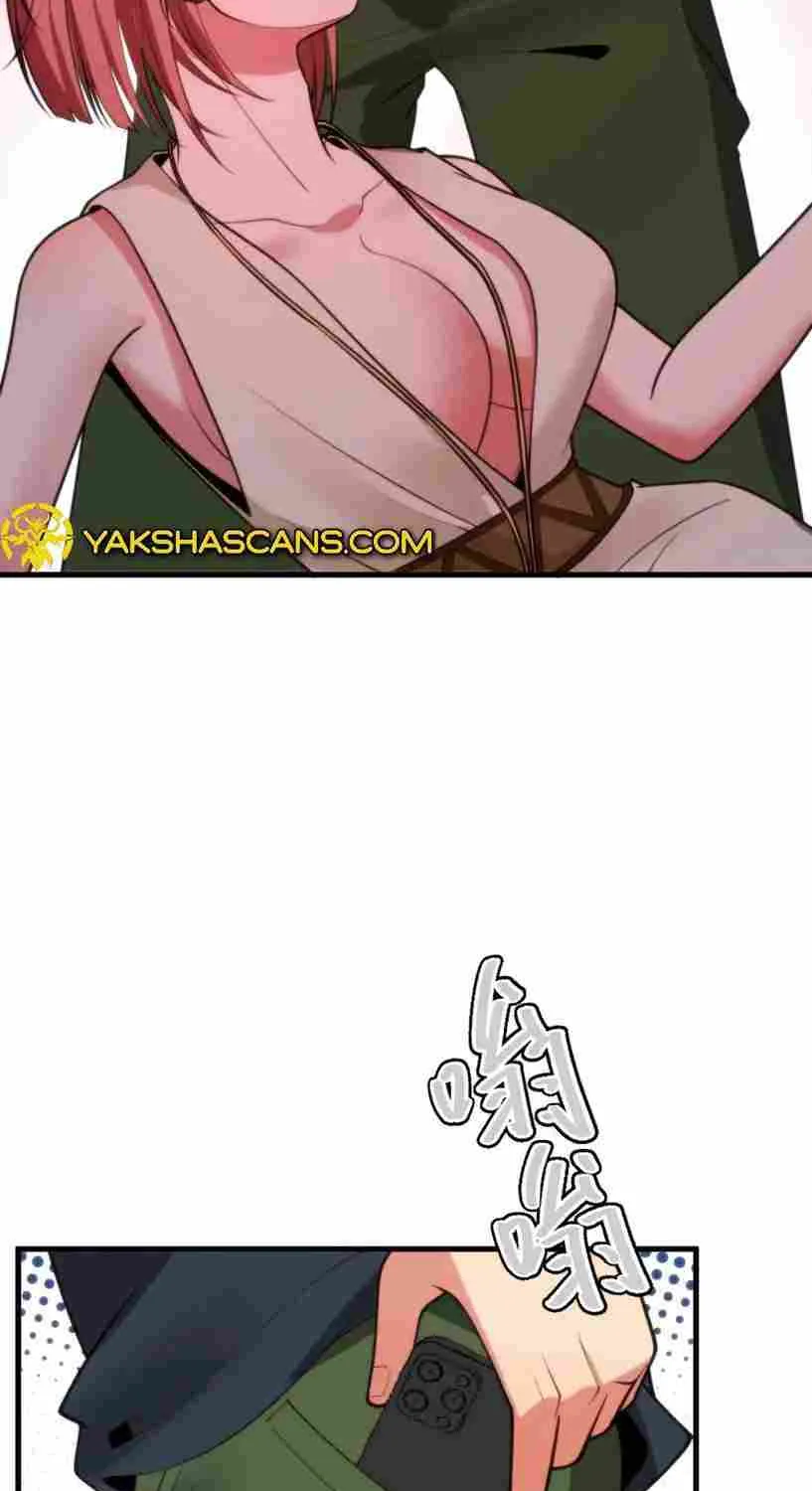 I Have 90 Billion Licking Gold Zinmanga X Chapter 196 Page 17