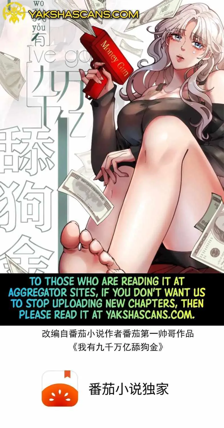 I Have 90 Billion Licking Gold Zinmanga X Chapter 194 Page 3