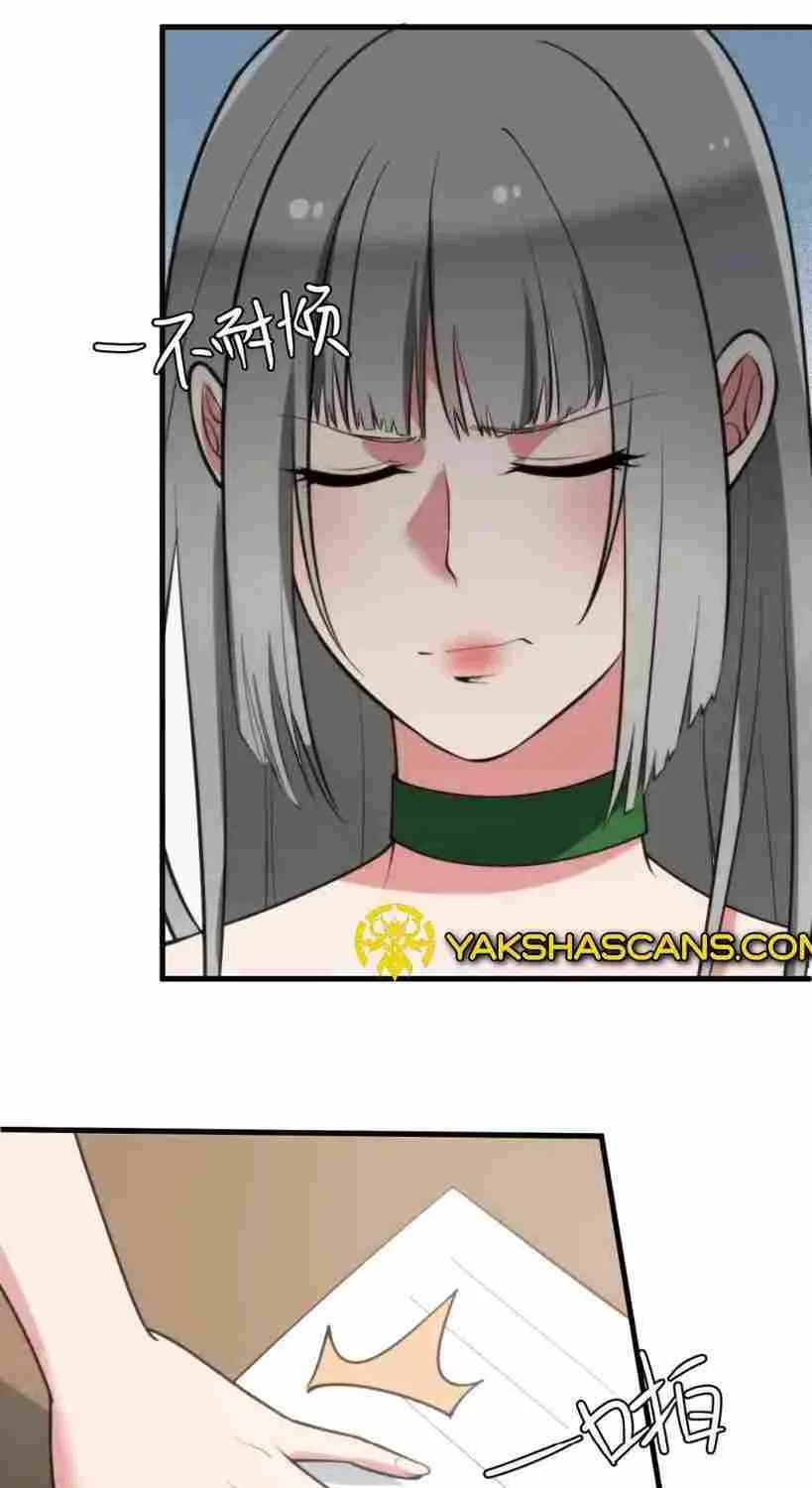 I Have 90 Billion Licking Gold Zinmanga X Chapter 194 Page 14