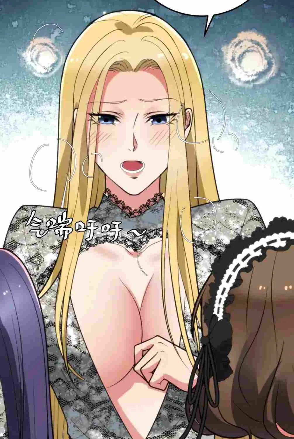 I Have 90 Billion Licking Gold Zinmanga X Chapter 188 Page 18