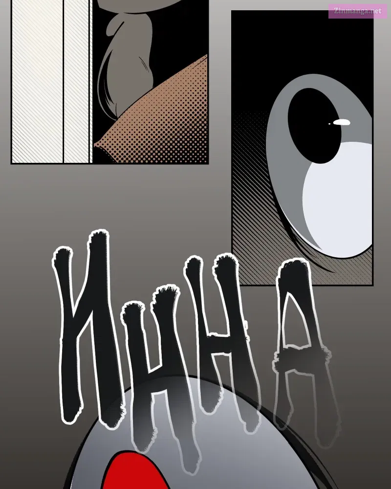 The Dummy's Dummy Zinmanga X Chapter 1 Page 92