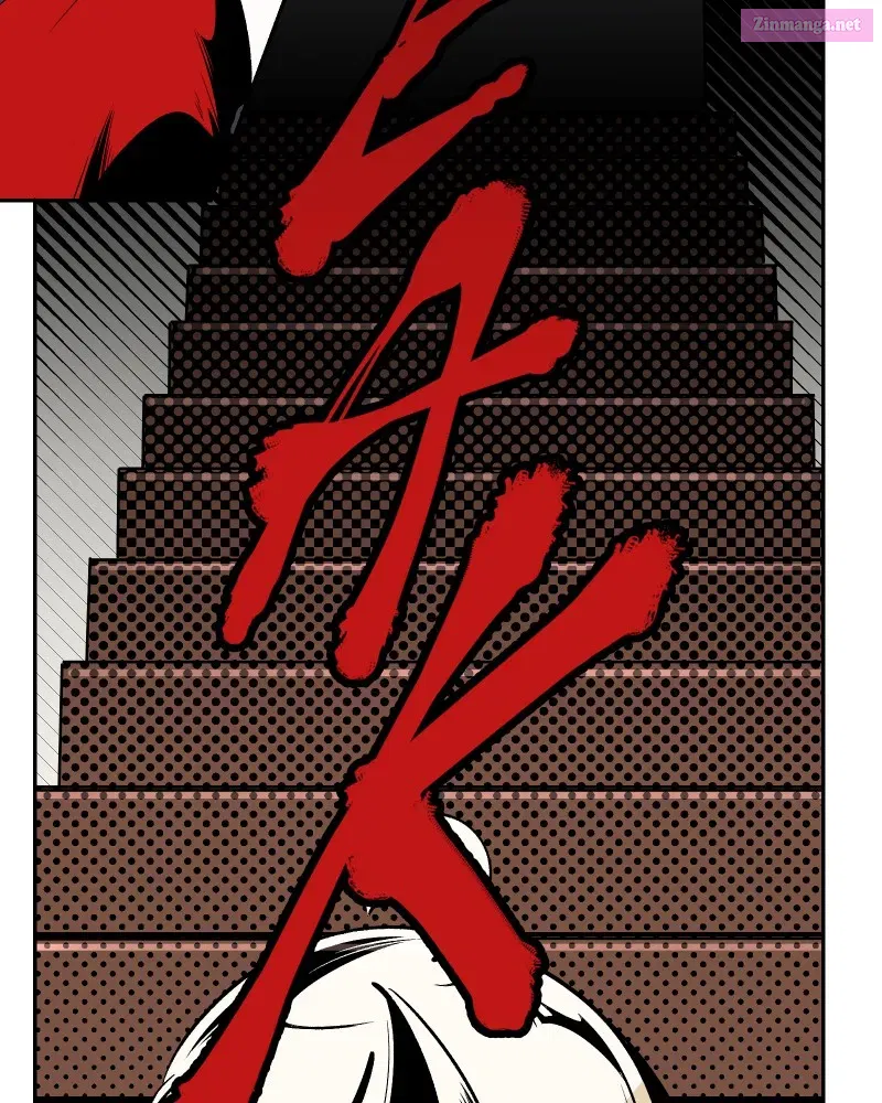 The Dummy's Dummy Zinmanga X Chapter 1 Page 119