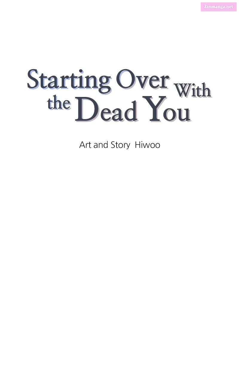 Starting Over Withthe Dead You Zinmanga X Chapter 13 Page 1