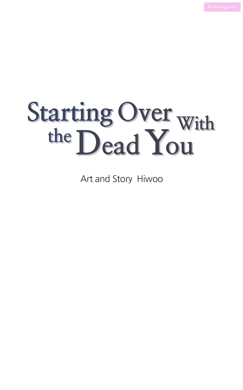 Starting Over Withthe Dead You Zinmanga X Chapter 12 Page 1