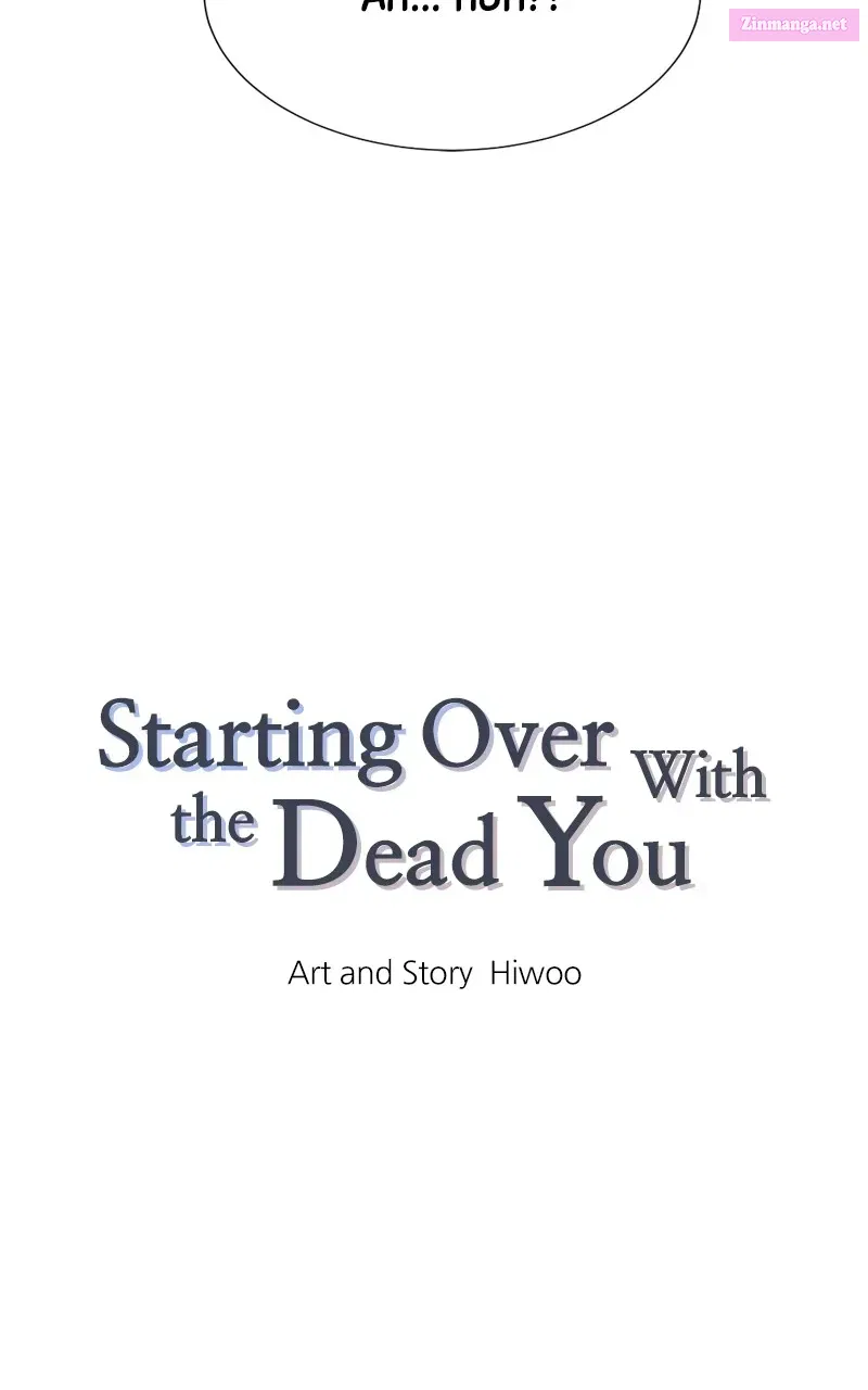 Starting Over Withthe Dead You Zinmanga X Chapter 10 Page 5