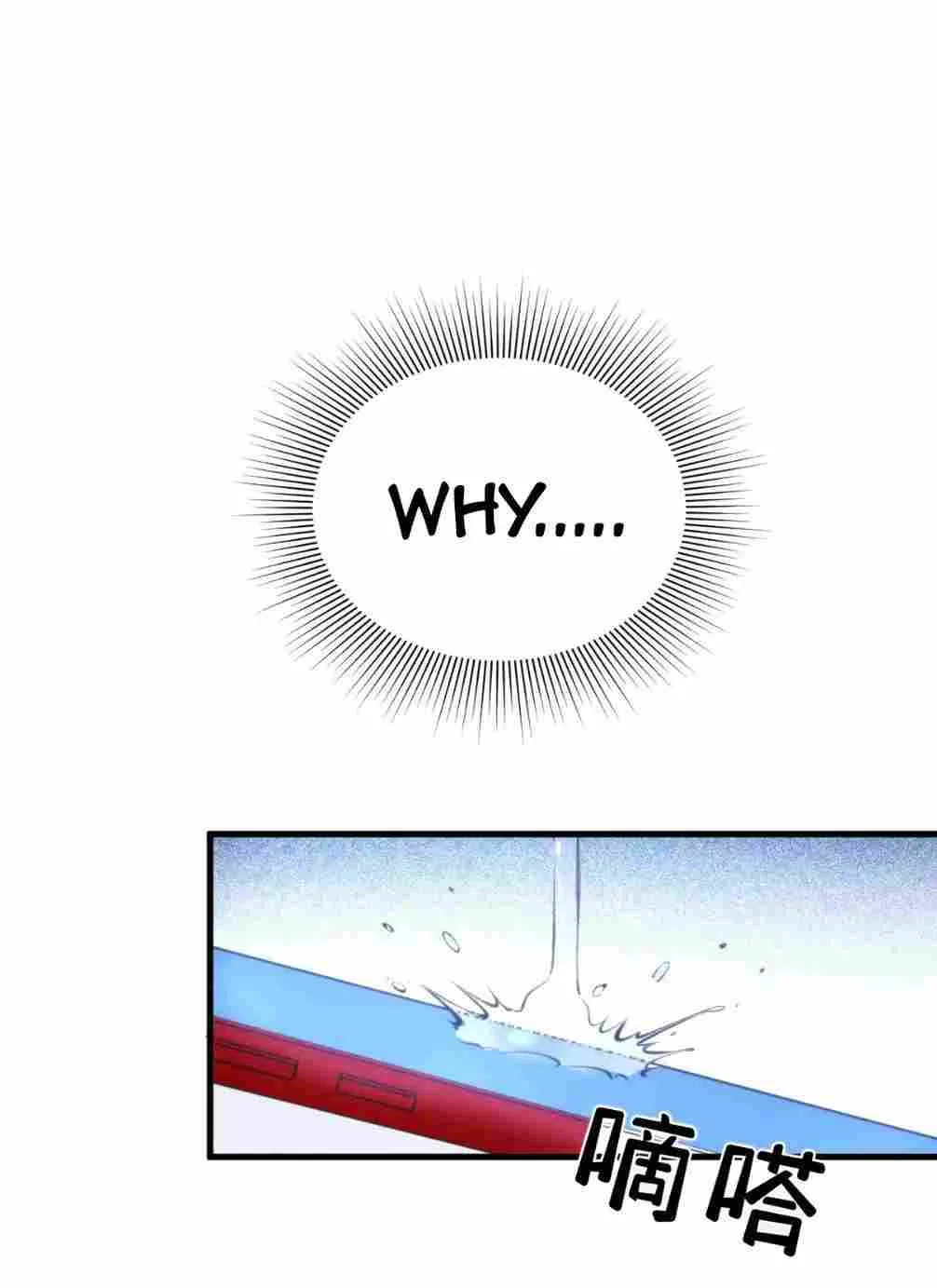I Have 90 Billion Licking Gold Zinmanga X Chapter 183 Page 25