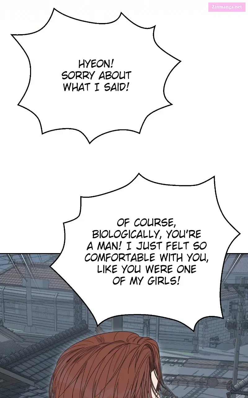 Degree of Love Zinmanga X Chapter 24 Page 31