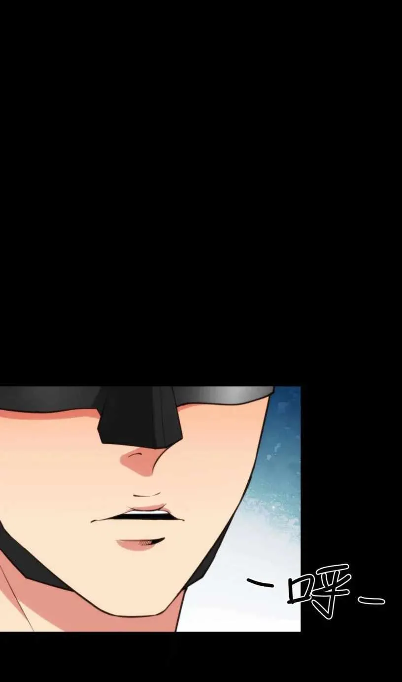 I Have 90 Billion Licking Gold Zinmanga X Chapter 182 Page 14