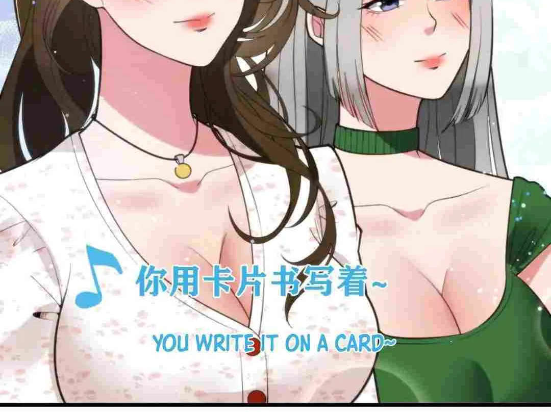 I Have 90 Billion Licking Gold Zinmanga X Chapter 182 Page 24