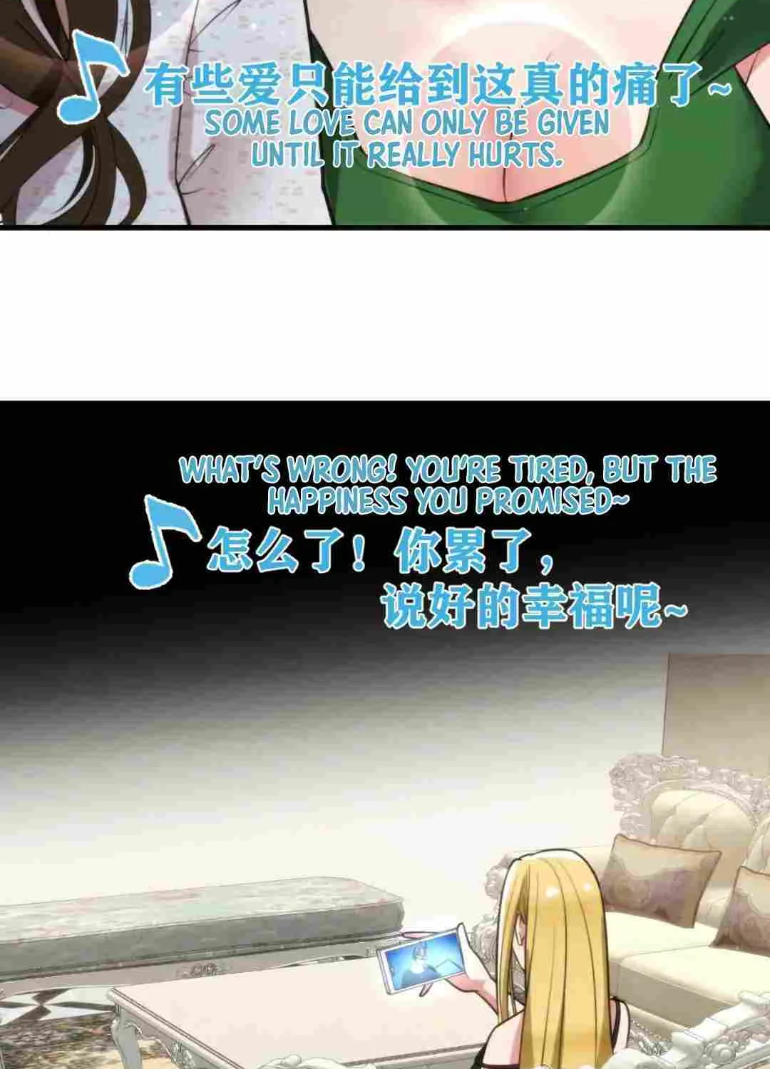I Have 90 Billion Licking Gold Zinmanga X Chapter 182 Page 26