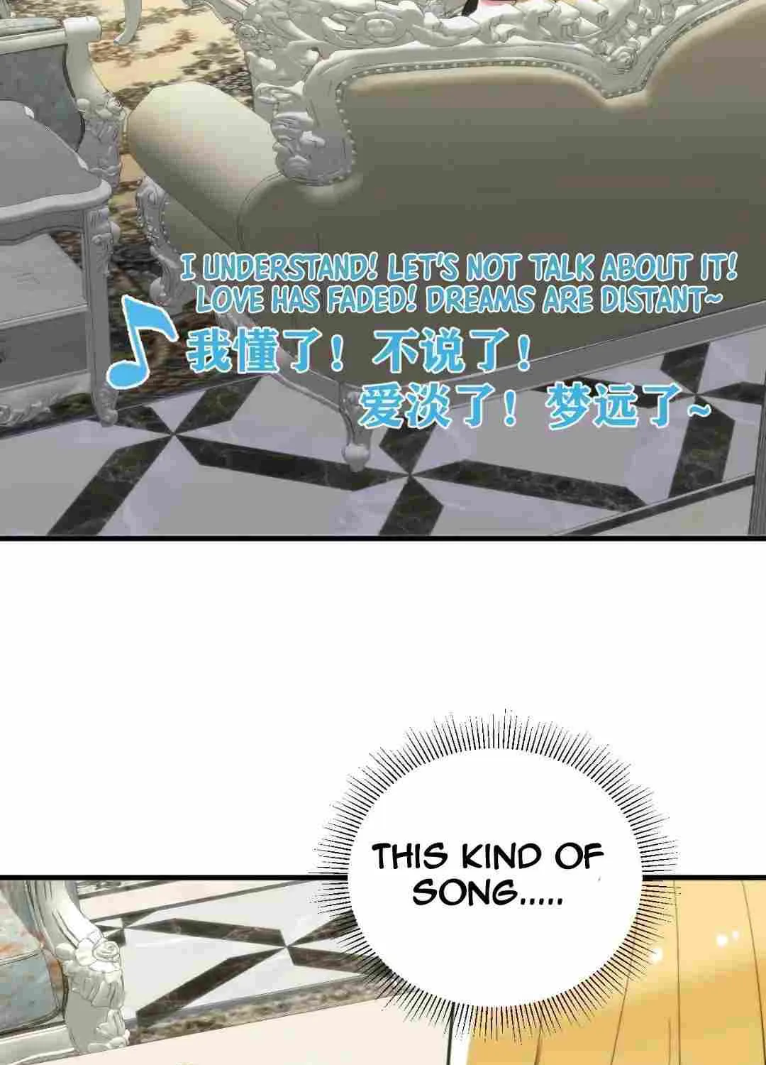 I Have 90 Billion Licking Gold Zinmanga X Chapter 182 Page 27