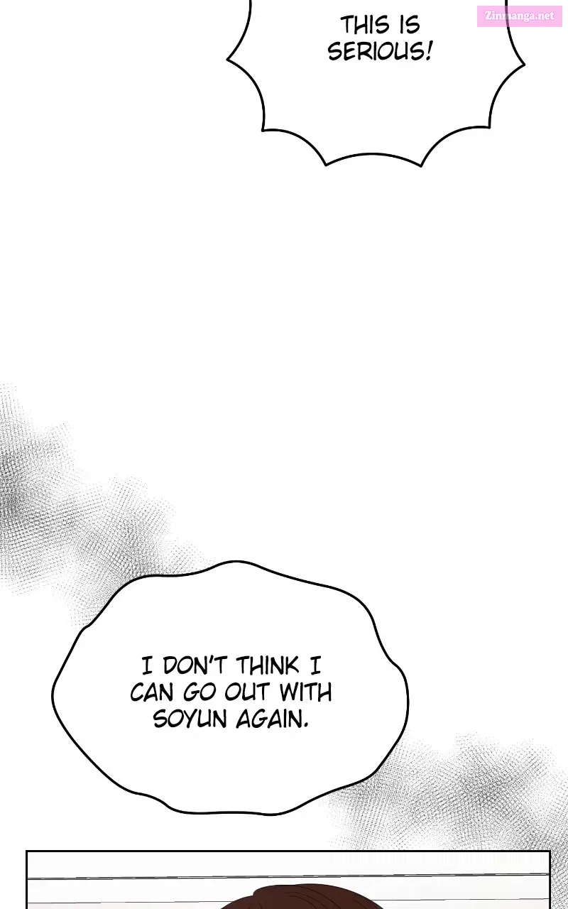 Degree of Love Zinmanga X Chapter 11 Page 121