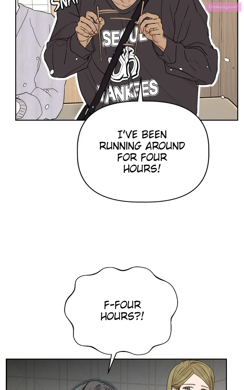 Degree of Love Zinmanga X Chapter 3 Page 53