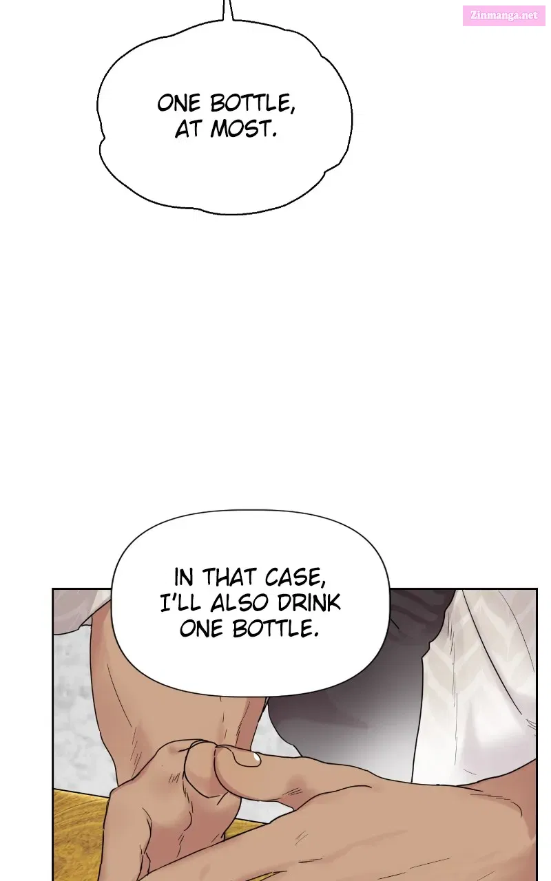 Degree of Love Zinmanga X Chapter 1 Page 152