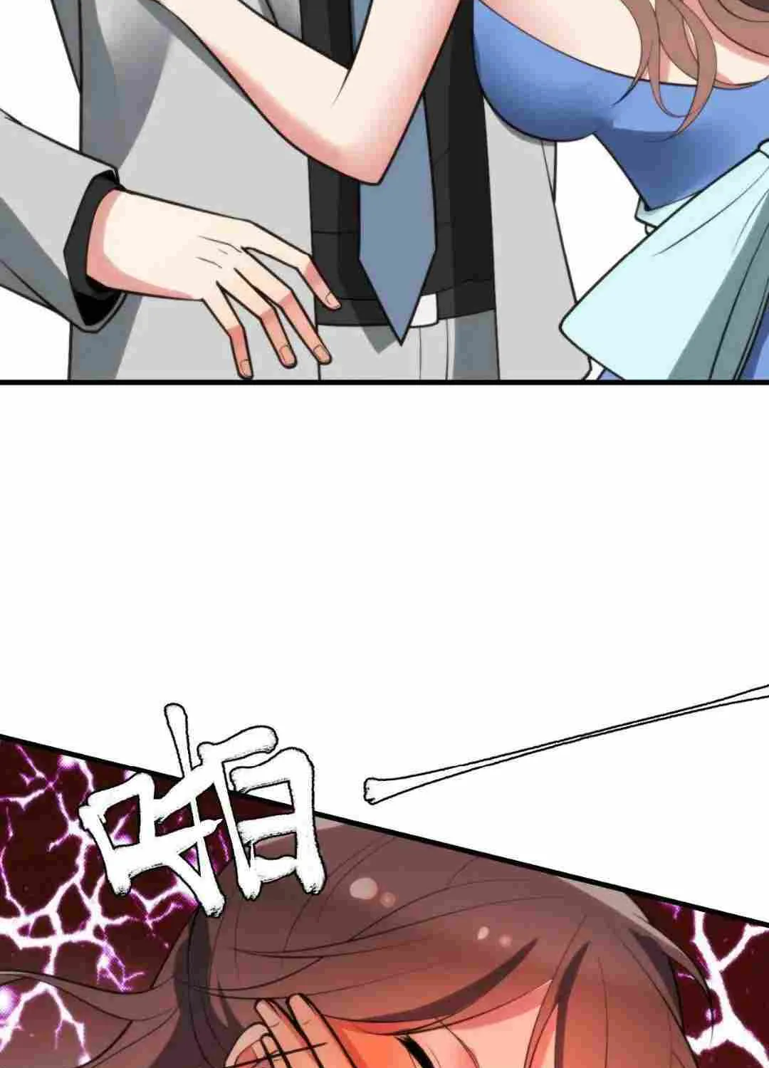 I Have 90 Billion Licking Gold Zinmanga X Chapter 180 Page 31